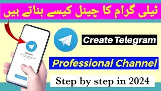 How to create telegram channel |Telegram channel kaise banaye 2024