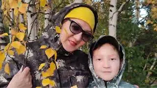 Золотая осень. Шашлыки. Салехард 2024