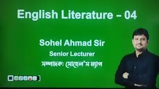 English Literature | Lecture - 04