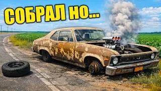 СОБРАЛ САМУЮ МОЩНУЮ МАШИНУ СО СВАЛКИ - CAR MECHANIC SIMULATOR 2021