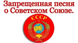 Repressed musicians convicted by the Soviet authorities. What is their fault?