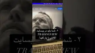 نکات طلایی ورود به بازار بزرگ فارکس