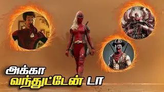 Deadpool & Wolverine Final Trailer Breakdown In Tamil (தமிழ்)