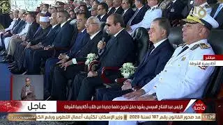 الرئيس السيسي: ما يحدث في المنطقة قد يؤدي إلى توسع رقعة الصراع وهذا ما حذرنا منه