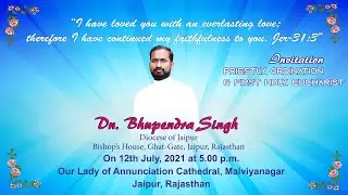 PRIESTLY ORDINATION INVITATION 2021 / DEACON BHUPENDRA SINGH / DIOCESE OF JAIPUR