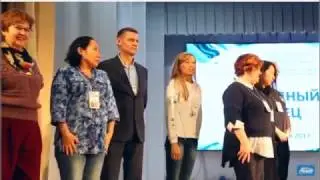 Дельфийские игры 2017  Жеребьевка и репетиция народного ансамбля танца Адастра