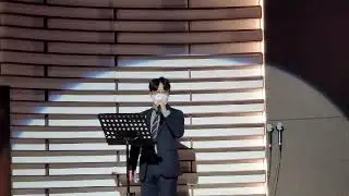 송이한(Song I Han) - 밝게 빛나는 별이 되어 비춰줄게(I will be your shining star) 축가 영상