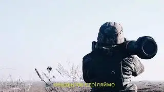 8 місяців війни в Україні 🇺🇦