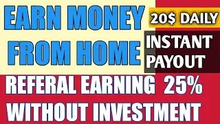 New without captcha url shortener website for earn money online in india | link Shortener website