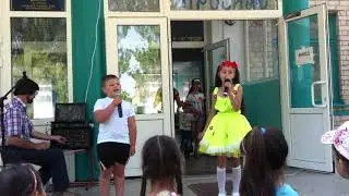 Дует  