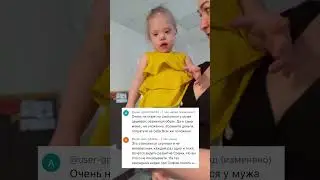 📍Я свободна
