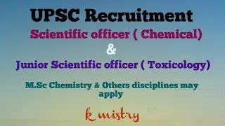 UPSC Scientific officer & Junior Scientific officer Recruitment ।। M.Sc Chemistry &Others may apply