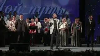 Речь композитора Н Байкозова