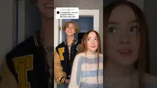 и черт, это как вариант