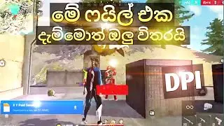 Free Fire Headshot File New Update Sinhala 2023