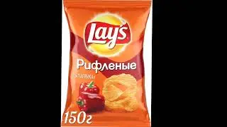 дайте нам это и мы ваши