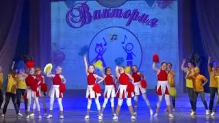 "Болеем за наших"