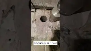 Франшиза алмазного бурения окупаемость
