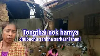 Watwi nobar phaikhai  tongna jaga kurwi Bwkhukjwk Biswalaxmi Debbarma