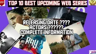 top 10 upcoming web series l best upcoming web series 2021/2022 l top 10 वेब सीरीज 2021/2022