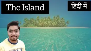 The Islands | Physical Features of India | Class 9 Geography । Nep Classes