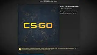 Crack onetap.su 26.12.2019 Кряк вантапа работает авто скоп!