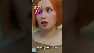 Айнура троллит Настю 😂 
