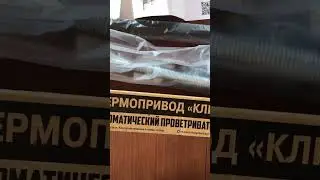 Стоит ли покупать термопривод для теплицы?