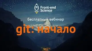 Free webinar 