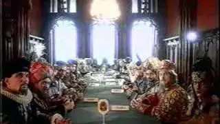 Банк Империал - Все