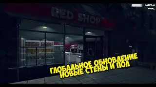 ГЛОБАЛЬНОЕ  ОБНОВЛЕНИЕ  - НОВЫЙ ДИЗАЙН МАГАЗИНА ► Supermarket Simulator #50