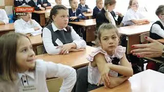 Брянским школьникам преподали мастер-класс по изготовлению фликеров