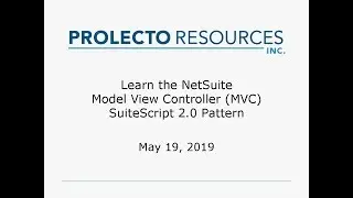 Learn the NetSuite Model View Controller MVC SuiteScript 2.0 Pattern