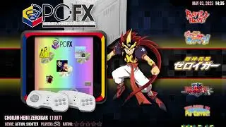 Complete Play PC-FX