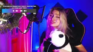 Кометы - Саша Капустина (кавер со стрима)