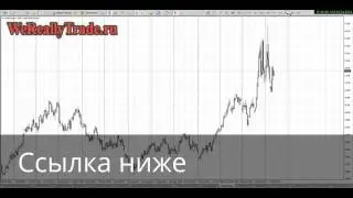 Учимся зарабатывать 100% доход $