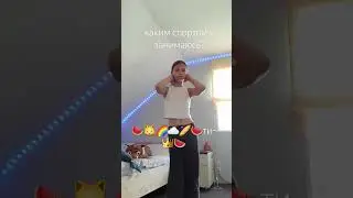 угадали? #funk #remix #music #dance #beats #втоп #kpop #тренд #врек #музыка #а4