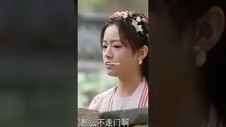 Я забыла сделать входную дверь😂 Дорама Цветы прекрасны а луна полна 🌺🌙❤️смешной момент💖@missdoram4