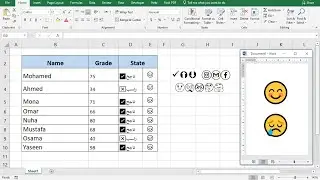 Excel Unicode الترميز الموحد