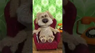 666 поймал Бена