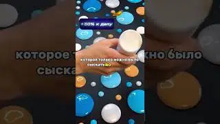 Анекдот 😂 про второй шанс