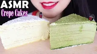 ASMR Crepe Cake Eating Sounds | ミルクレープを食べる音 | 크레이프 케이크 노토킹 리얼사운드 먹방 | 吃千層蛋糕 | เครปเค้ก | 高音質 ASMR