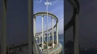The most dangerous  bridge.Busan Harbor Bridge Entrance.South Corea #dangerous #amazing #aerialphoto
