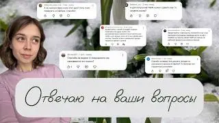 ВНЖ в Сербии/где искать недвижимость/перевод денег