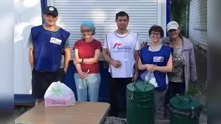 Социальное служение от «Церковь Прославления» - БФ «Рука помощи»