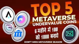 top 5 Metaverse coins | metaverse explained in hindi | Metaverse season on make 5x to 10x