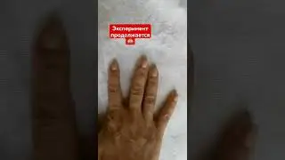 Брюки из льна, глажу без утюга👍 #глажка #уборка https://t.me/+JwAiMLrV_9g5N2Ji