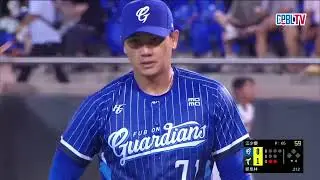 09/06 富邦 VS 台鋼 四局下，江少慶連飆三張老K，讓台鋼三位打者無功而返
