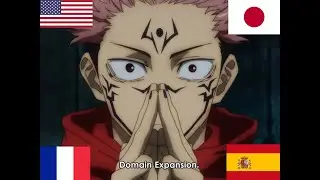 Sukuna Noryoku : Ryōiki Tenkai (Fukuma Mizush)  in 4 Languages l Jujutsu Kaisen