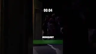 Волшебство за кулисами!